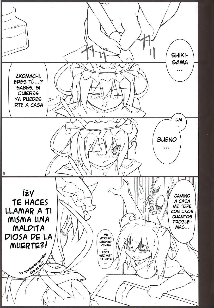 Higan-nyunyu page 5 full