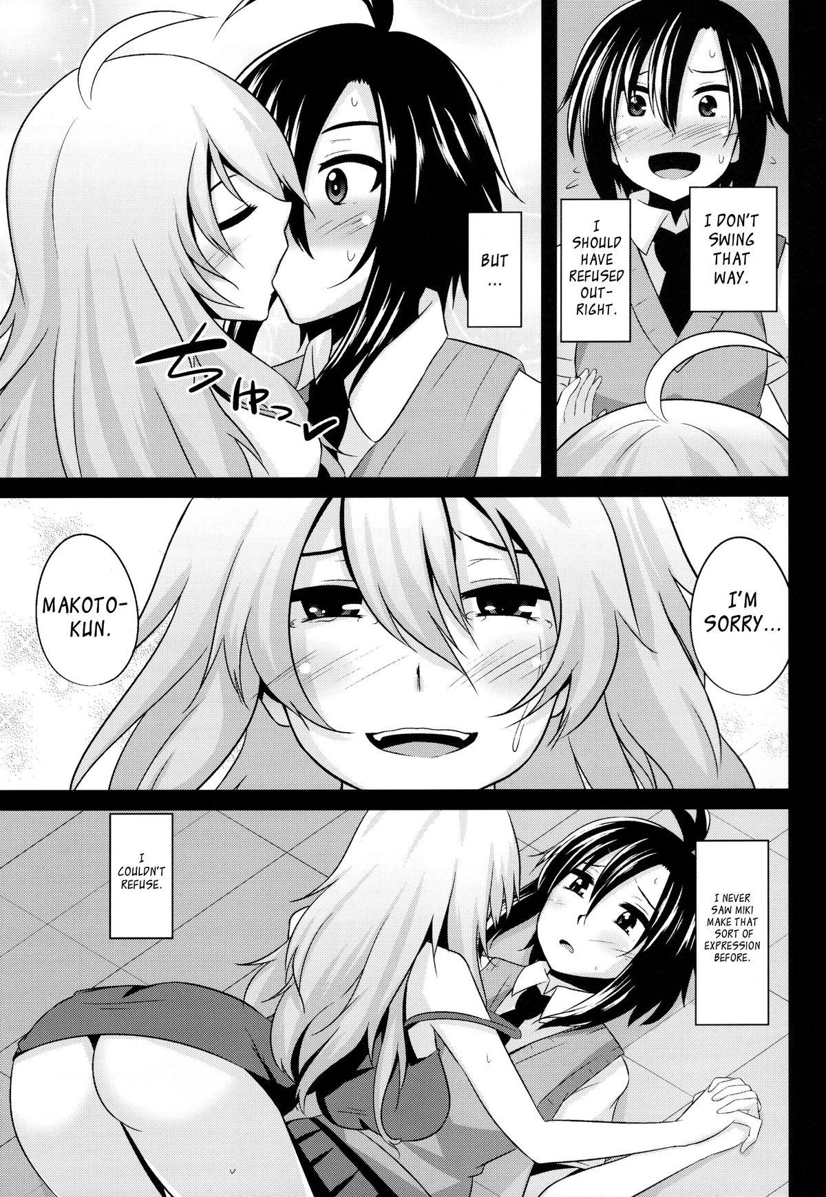 MACOHOLIC page 8 full