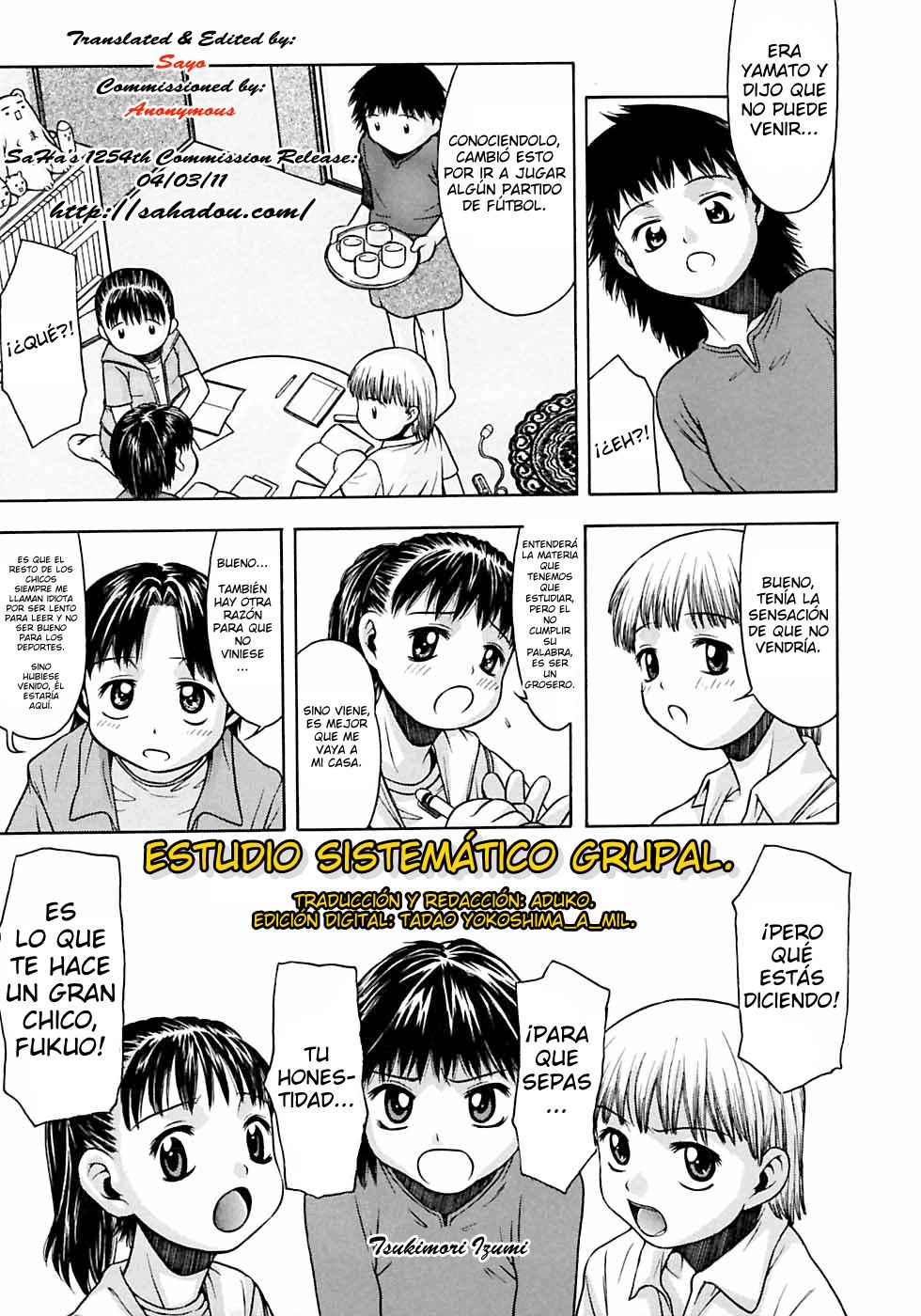 Keikakuteki na Benkyoukai | Estudio Sistemático Grupal page 1 full