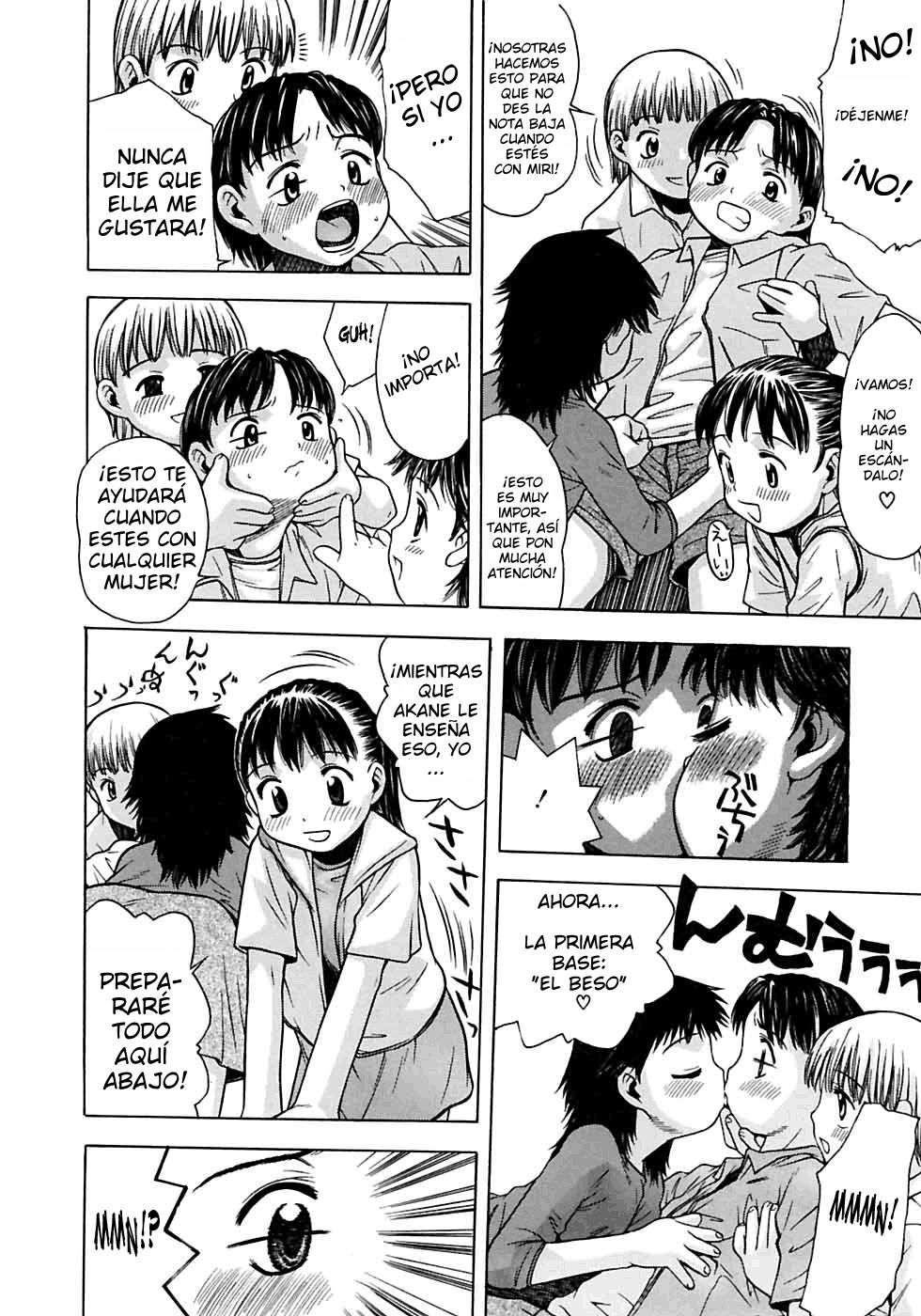 Keikakuteki na Benkyoukai | Estudio Sistemático Grupal page 4 full