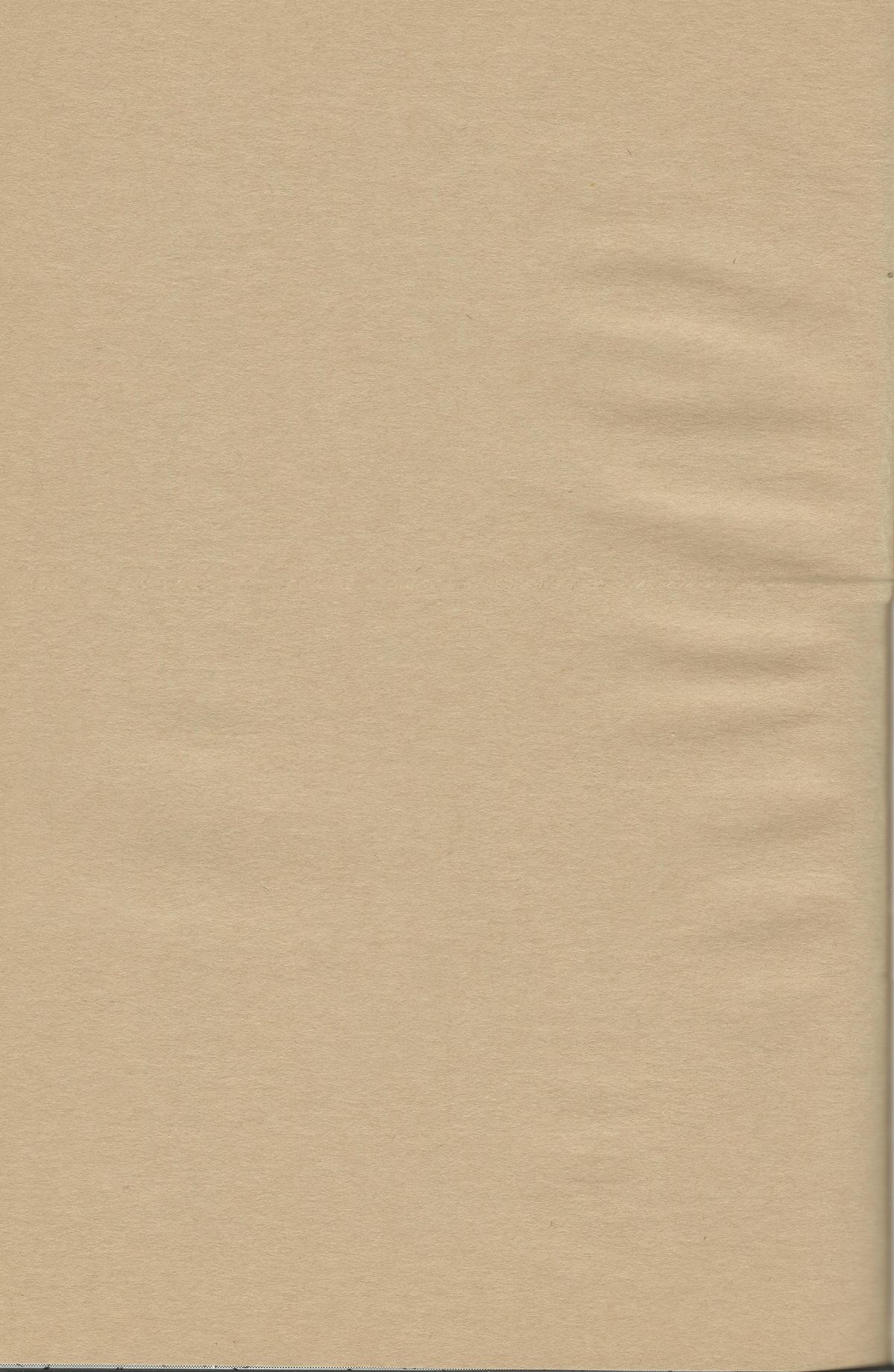 Mou Ichido Kimi ni Au tame ni page 2 full