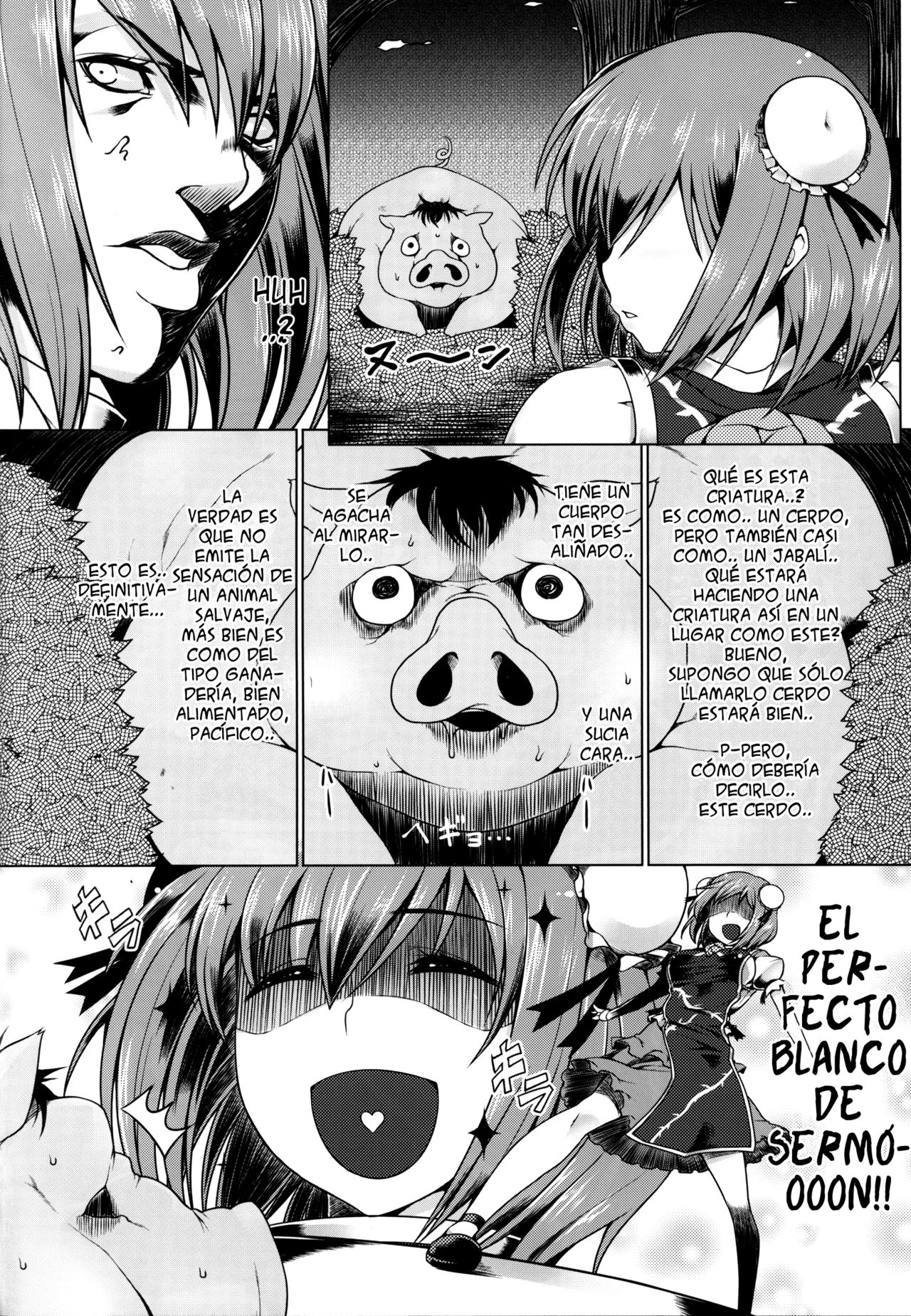 Kasen-chan no Oshiri ga Rambutan | El Ano de Kasen-chan es un Rambután page 3 full