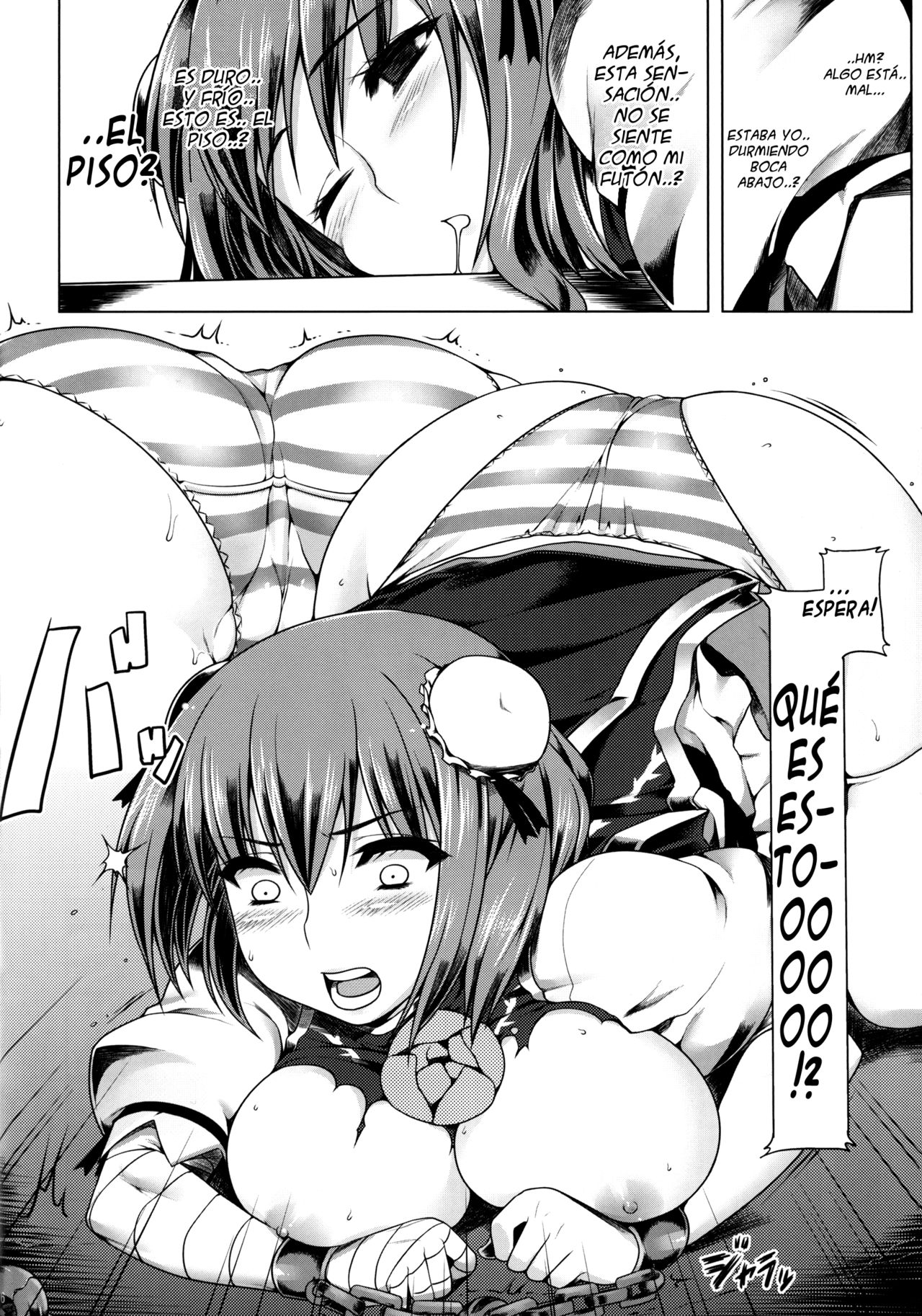 Kasen-chan no Oshiri ga Rambutan | El Ano de Kasen-chan es un Rambután page 5 full