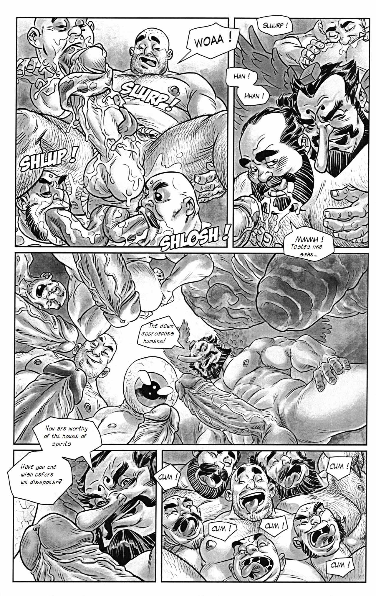 Dokkun 2 -  - page 6 full