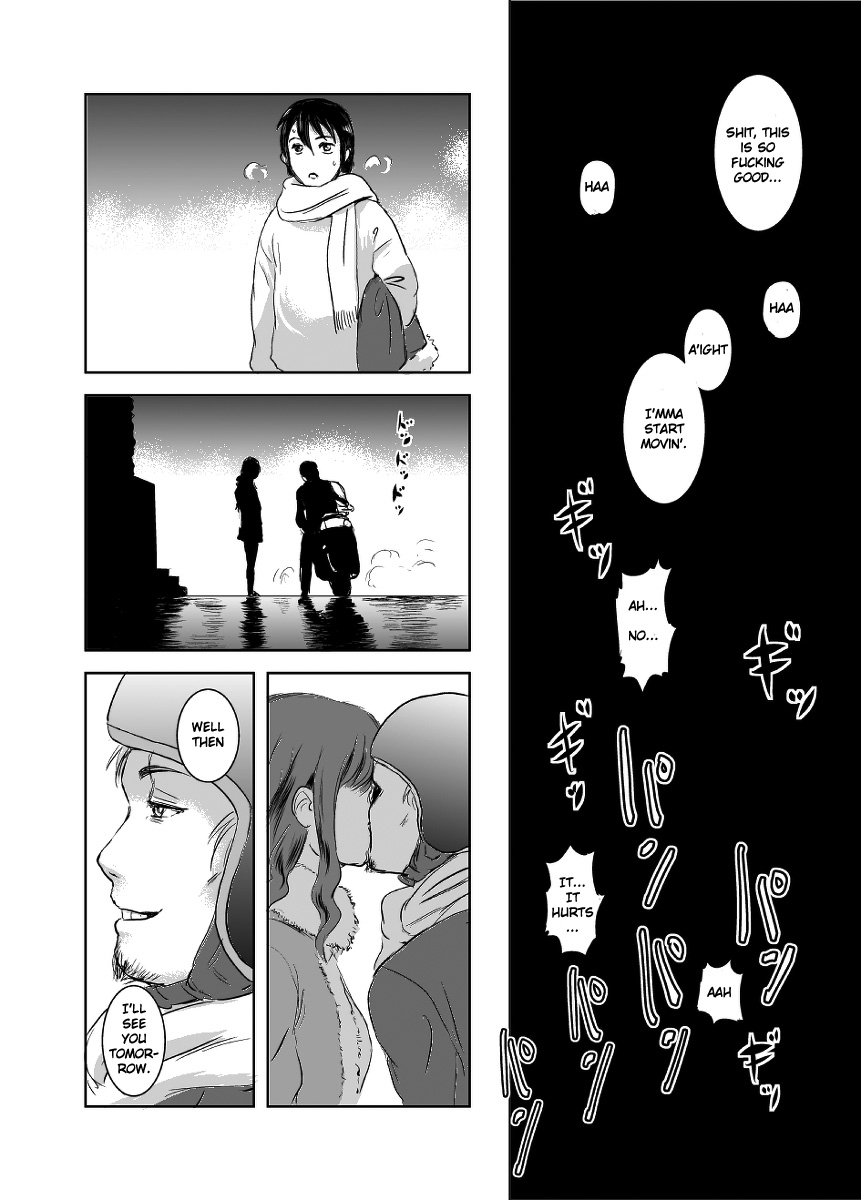 Matsuri page 10 full