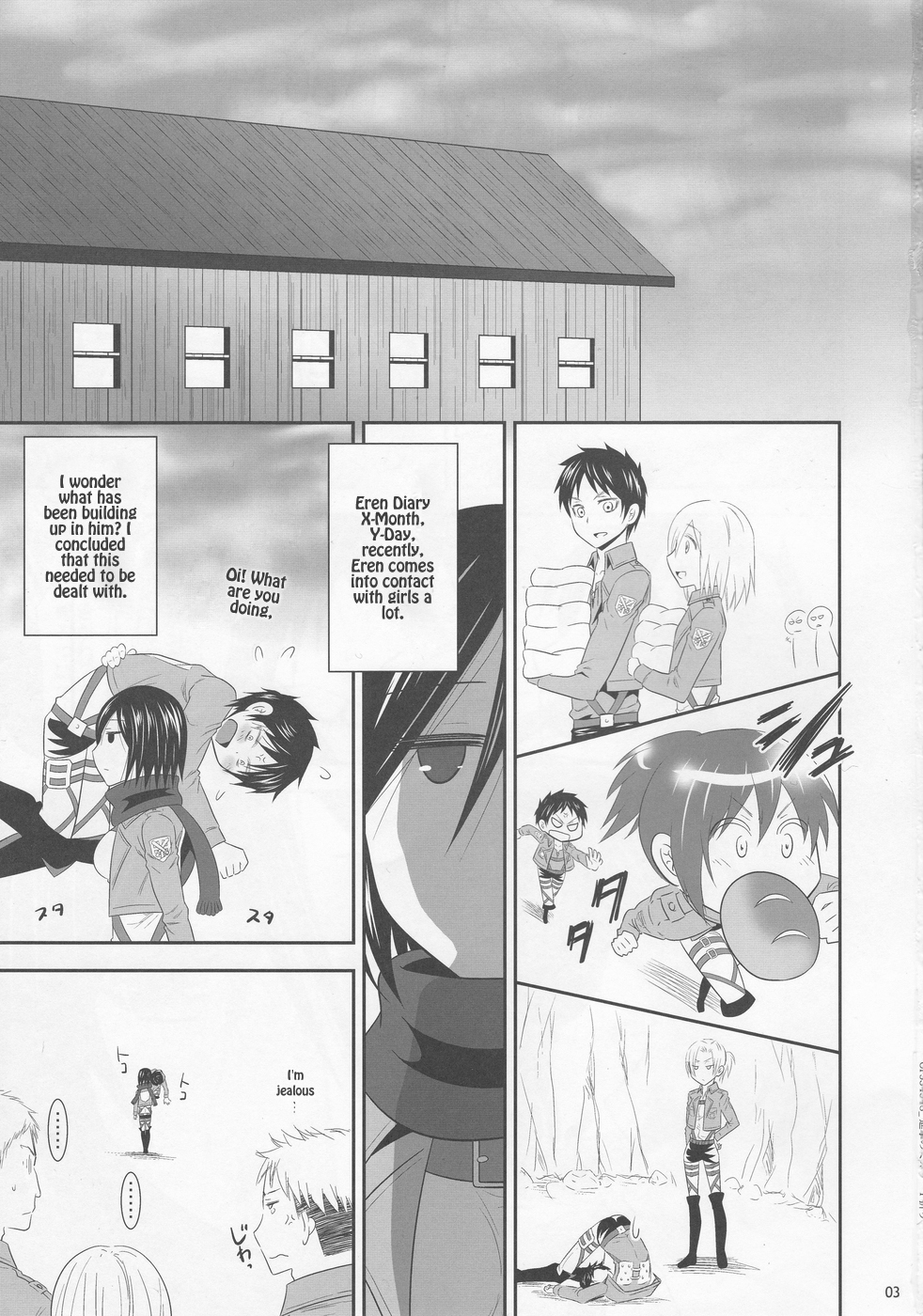 Shingeki no Mikasa | Attack on Mikasa page 3 full