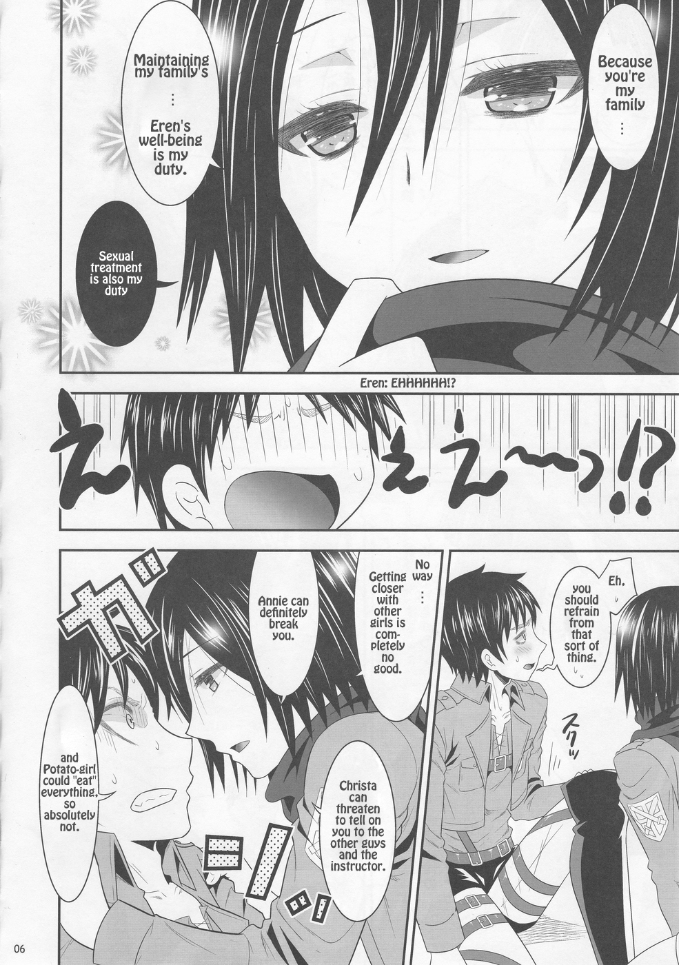 Shingeki no Mikasa | Attack on Mikasa page 6 full