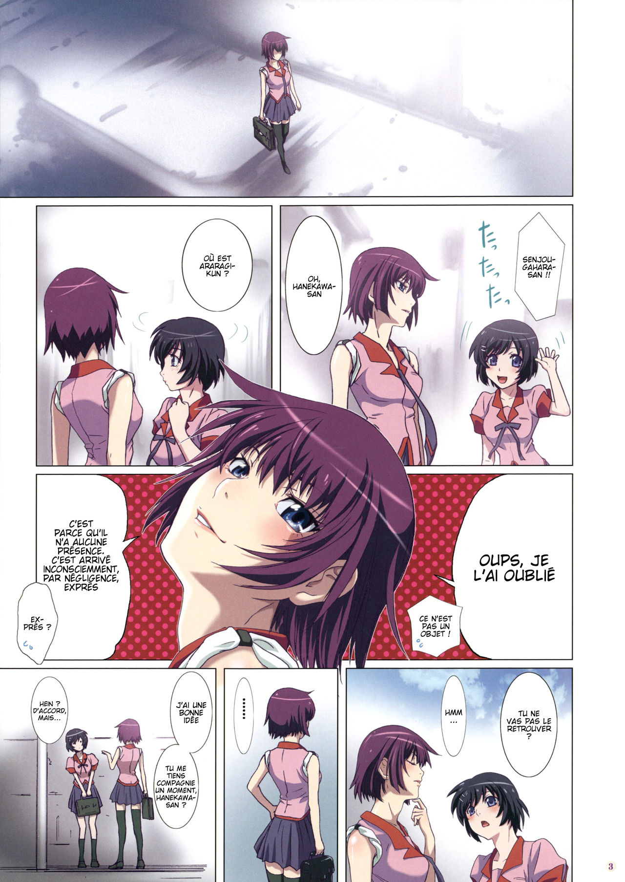 Takurandemasuyo, Gahara-san. page 3 full
