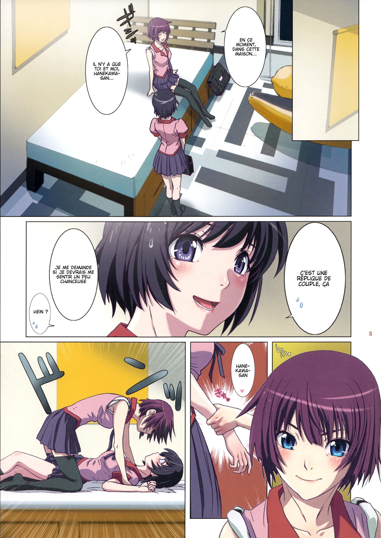 Takurandemasuyo, Gahara-san. page 5 full