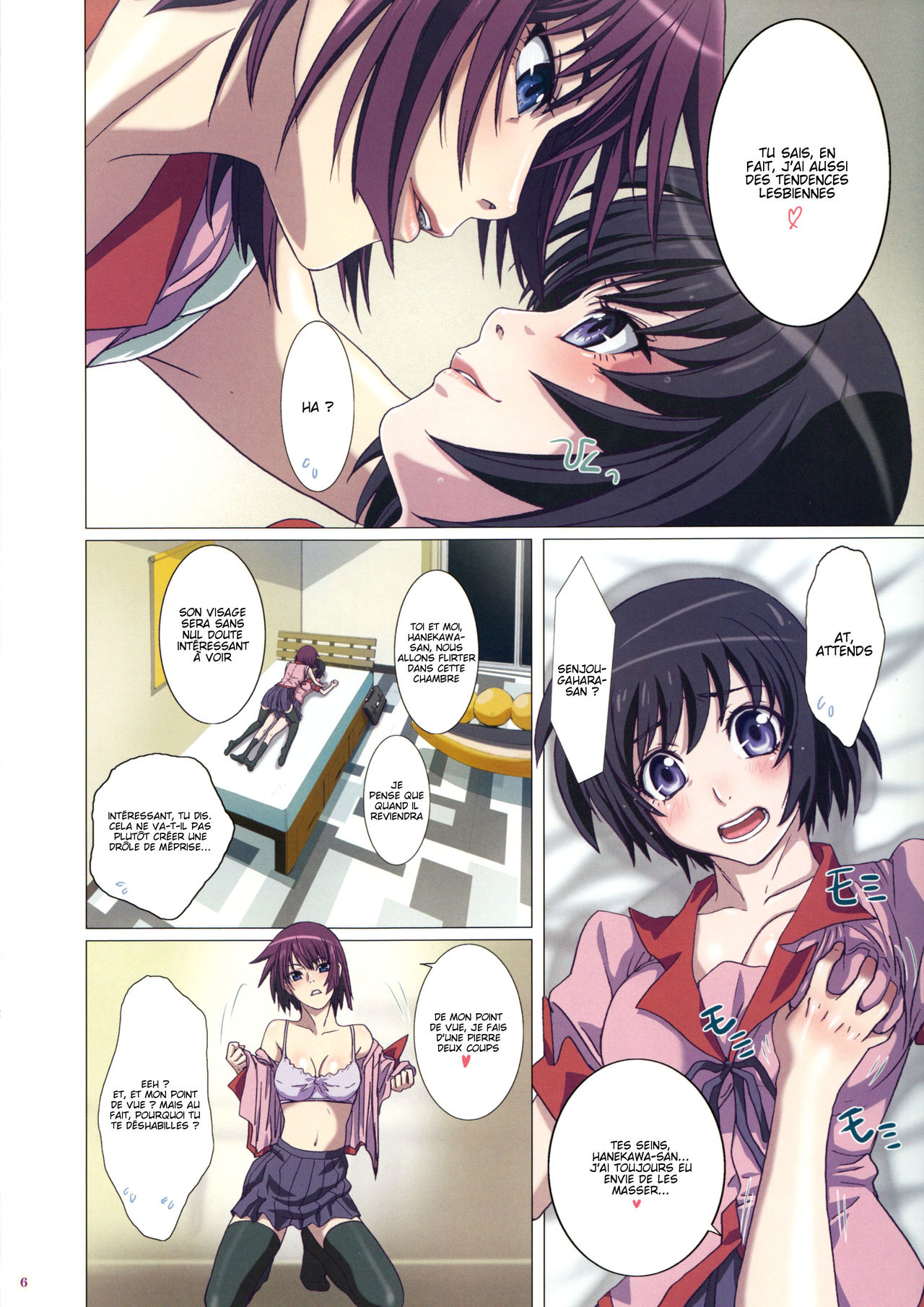 Takurandemasuyo, Gahara-san. page 6 full