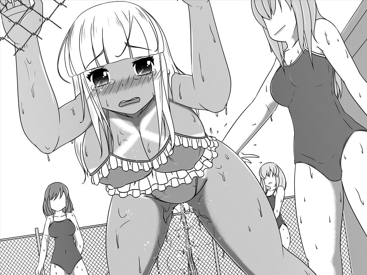 Shirokuro Gal o Otoshimero! page 3 full