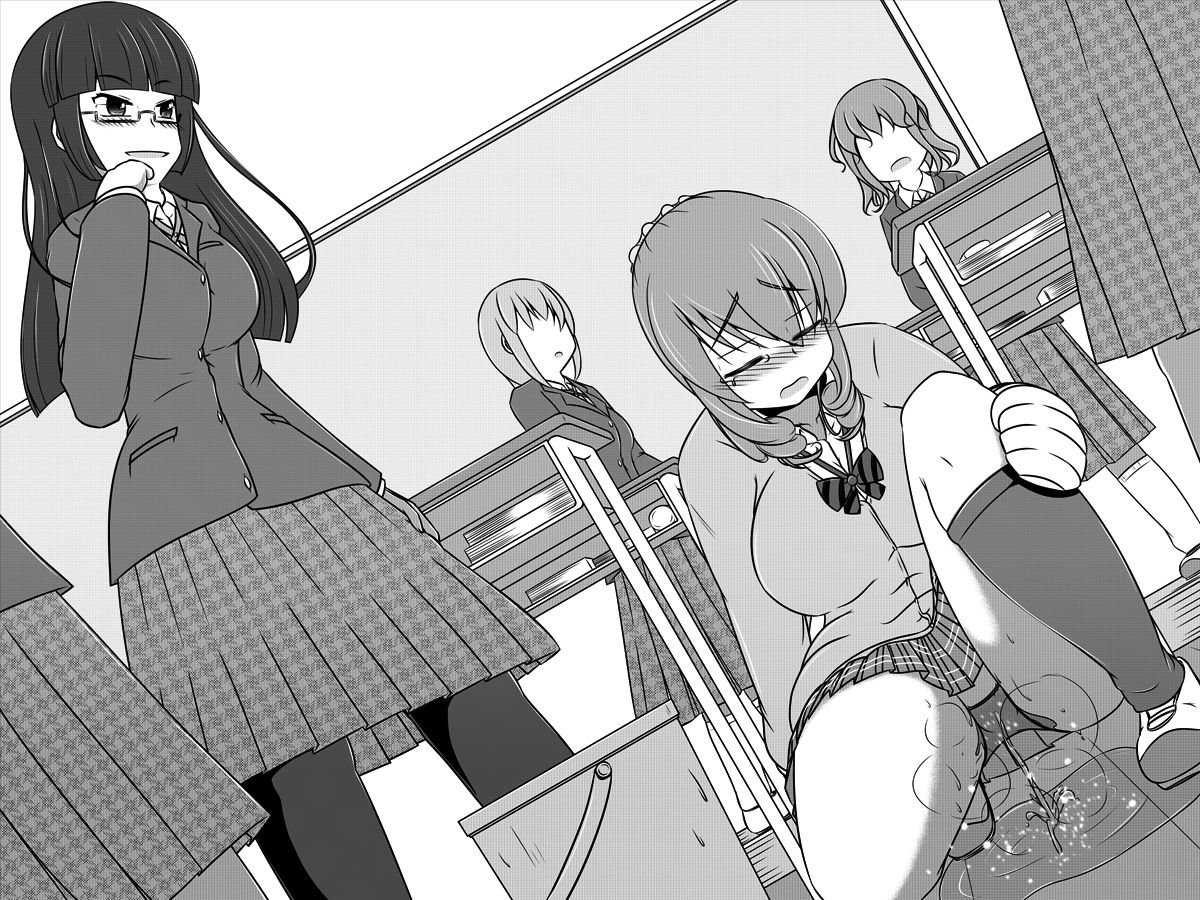 Shirokuro Gal o Otoshimero! page 7 full
