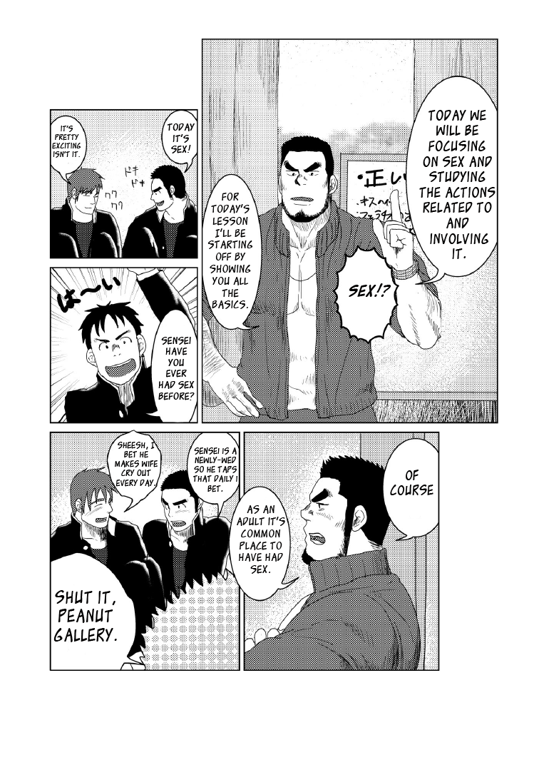 The World's Most Wanted to Receive Health Class page 3 full