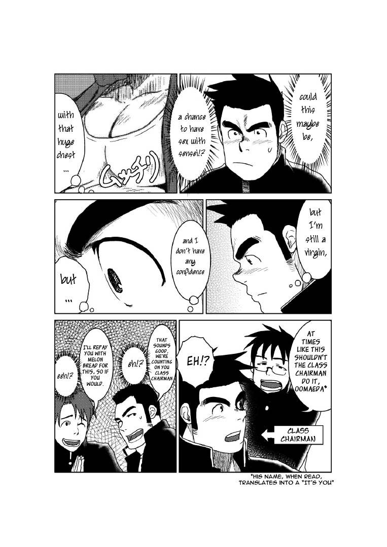 The World's Most Wanted to Receive Health Class page 5 full