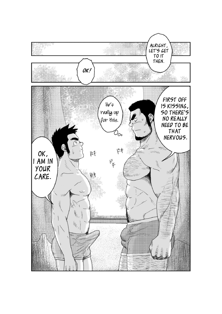 The World's Most Wanted to Receive Health Class page 7 full