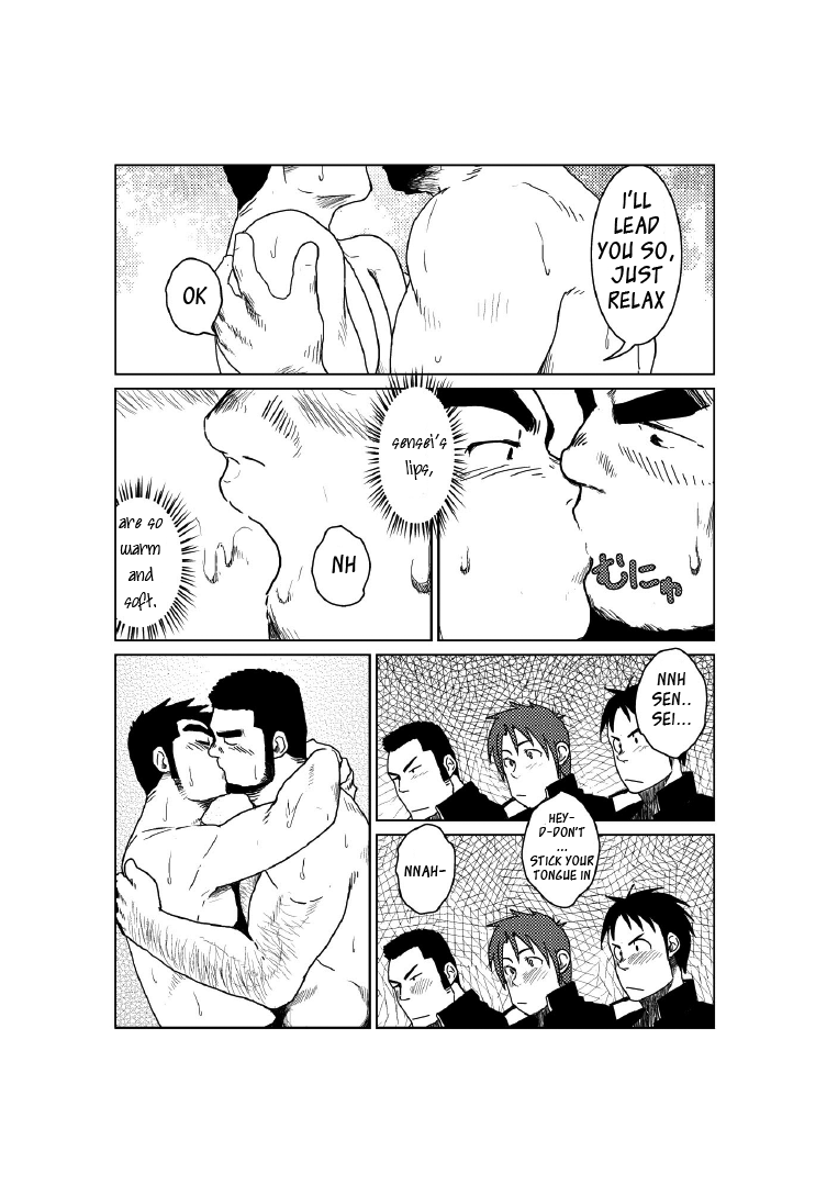 The World's Most Wanted to Receive Health Class page 8 full