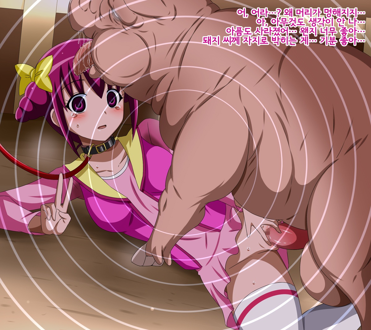 Super Hentai CG Collection 10 - Buta ni Kawa Reru Medorei page 4 full