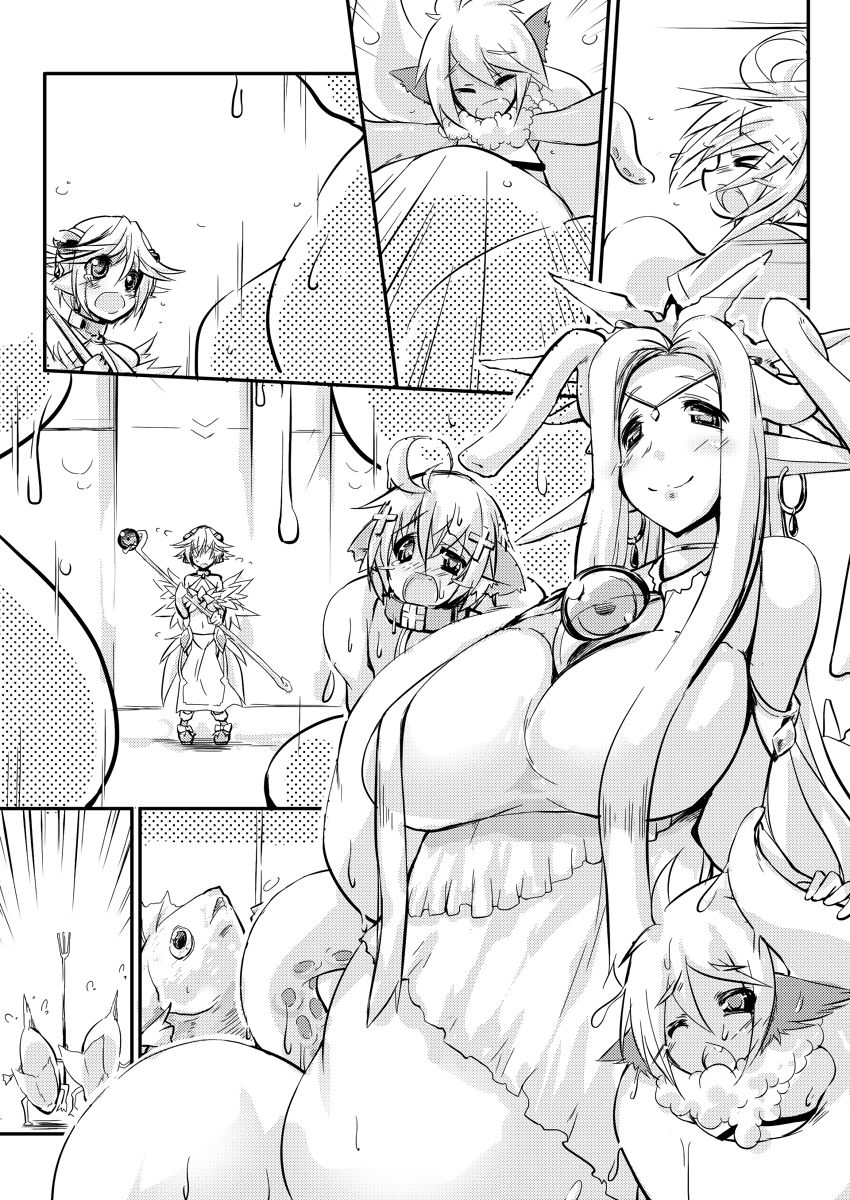 SoftPrincces extend page 7 full