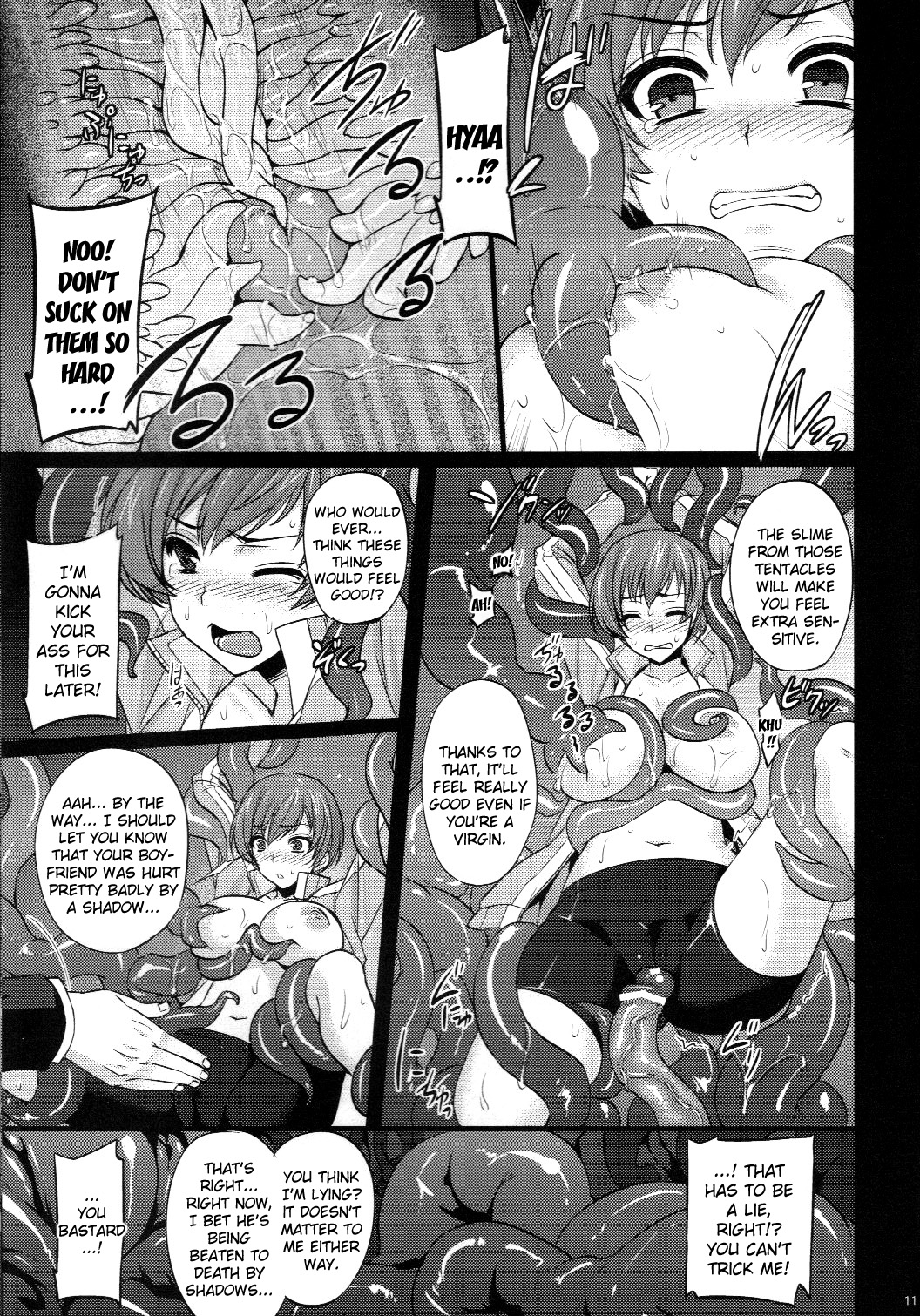 Yorunikieru | Vanishing Into The Night page 10 full