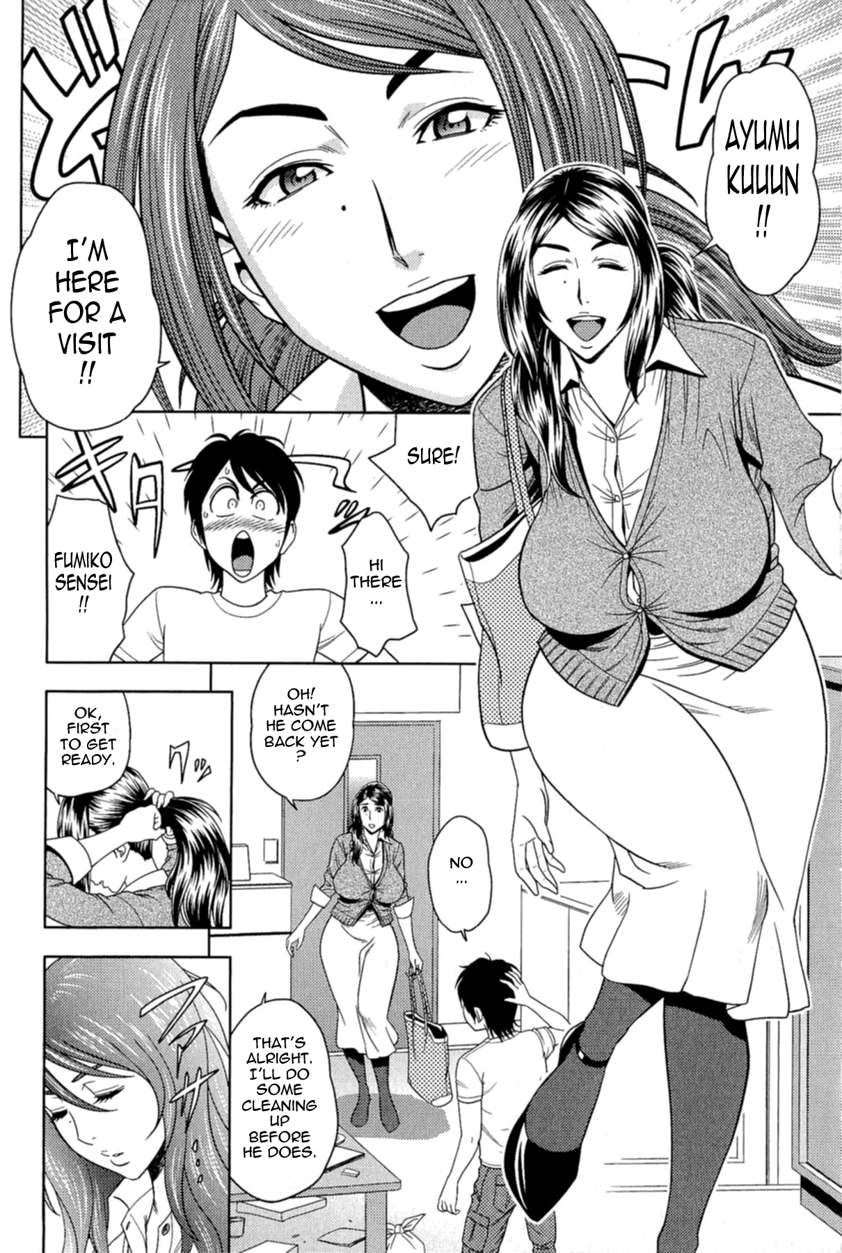Milk Teacher page 10 full