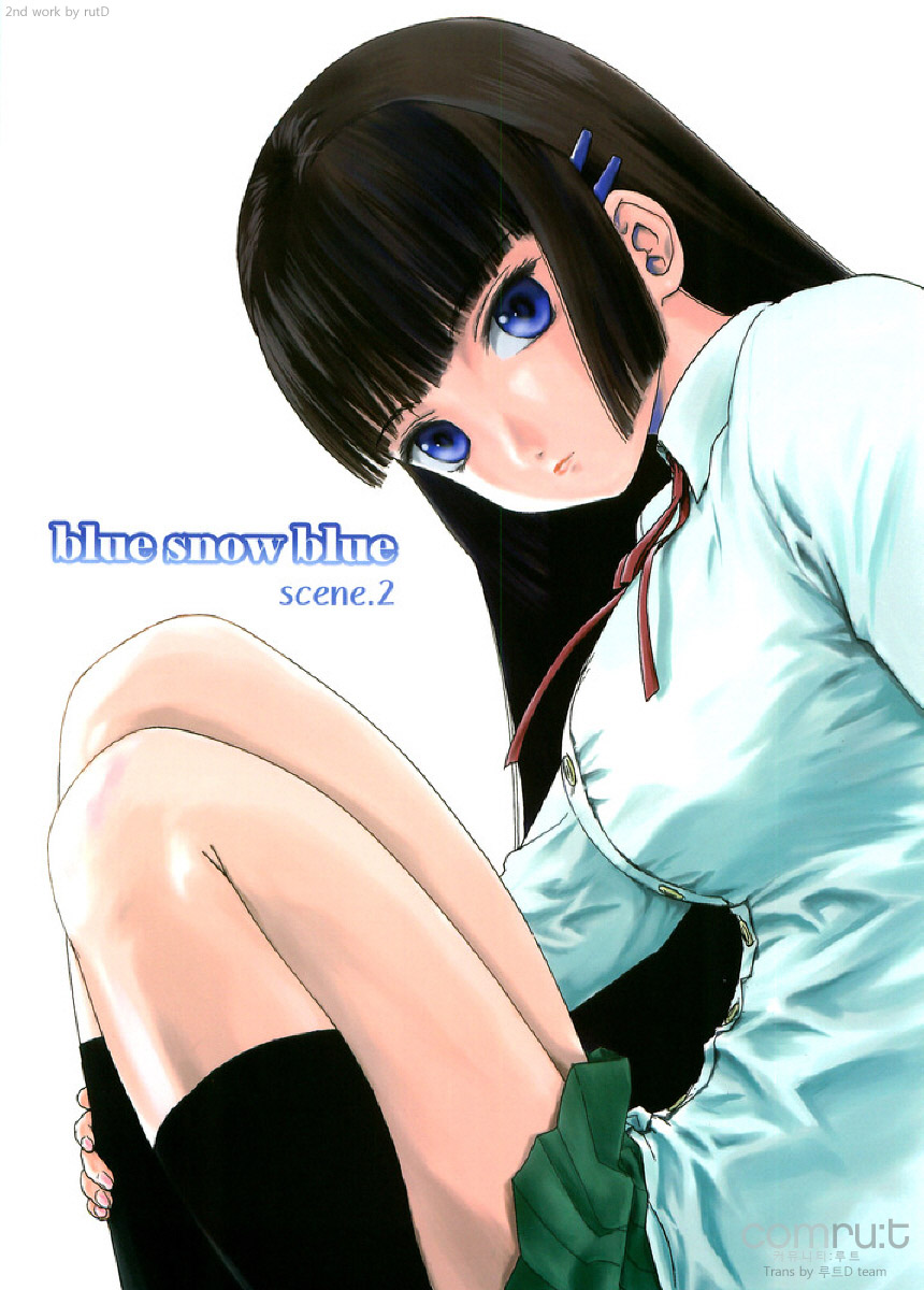 blue snow blue scene.2 page 1 full