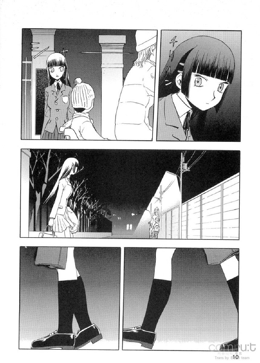 blue snow blue scene.2 page 9 full