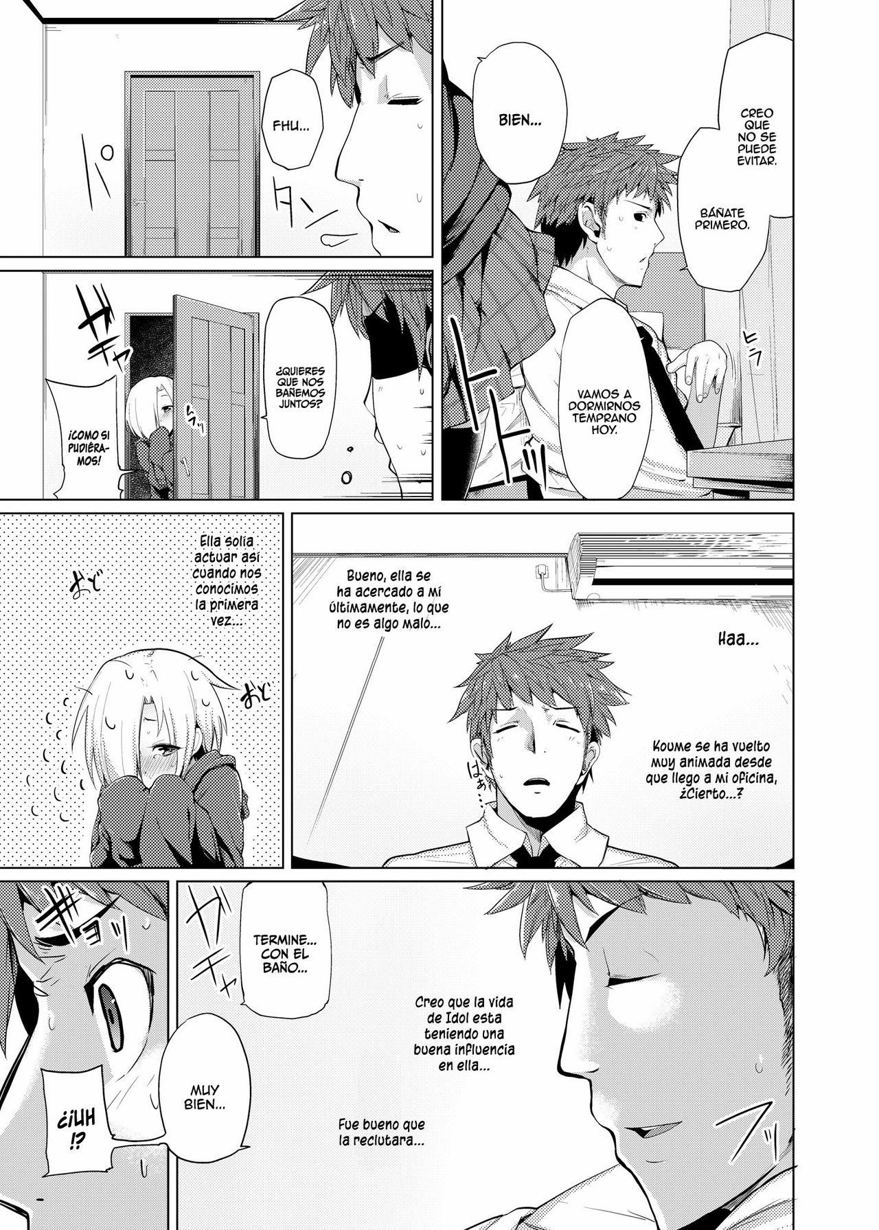 Reikan Cinderella page 6 full