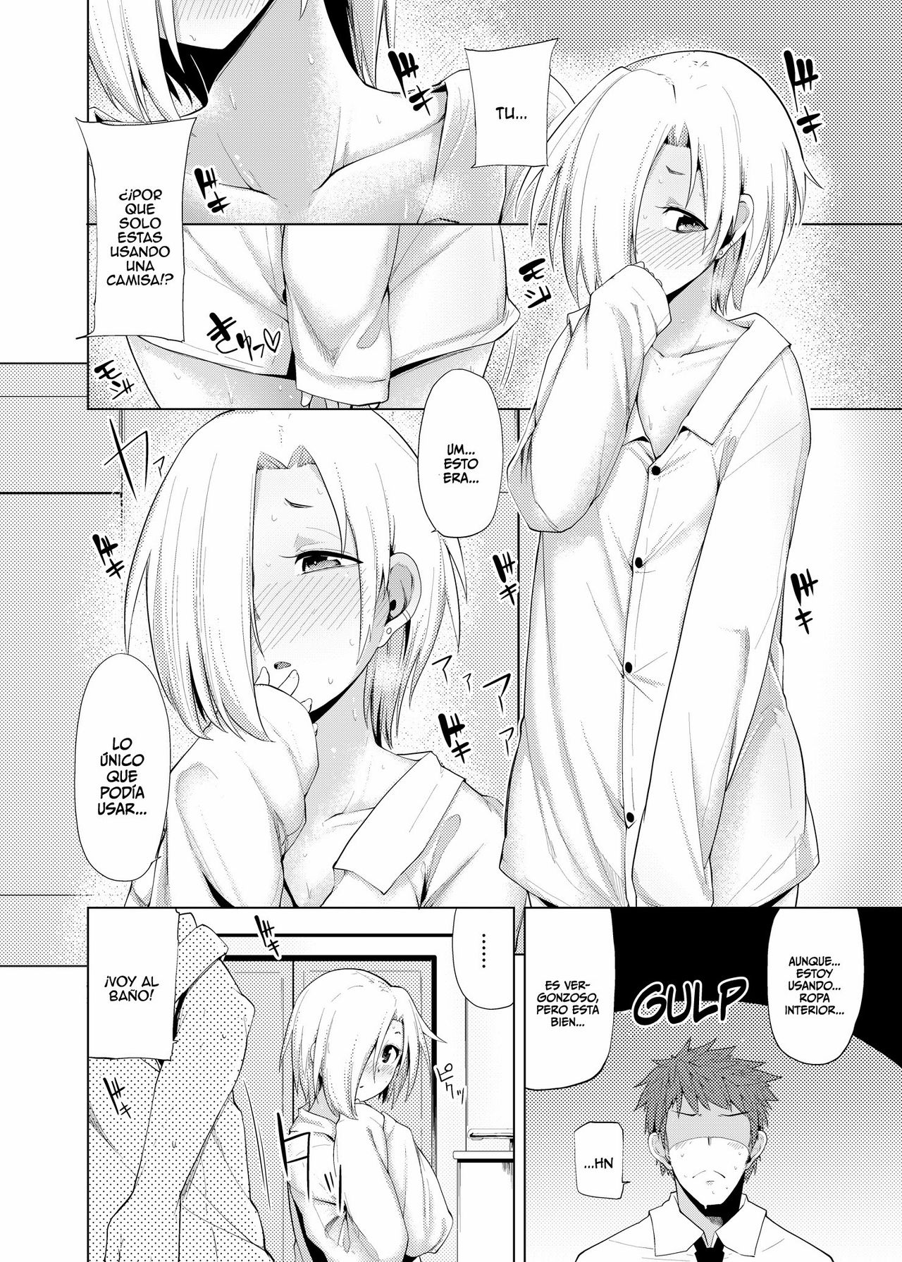 Reikan Cinderella page 7 full