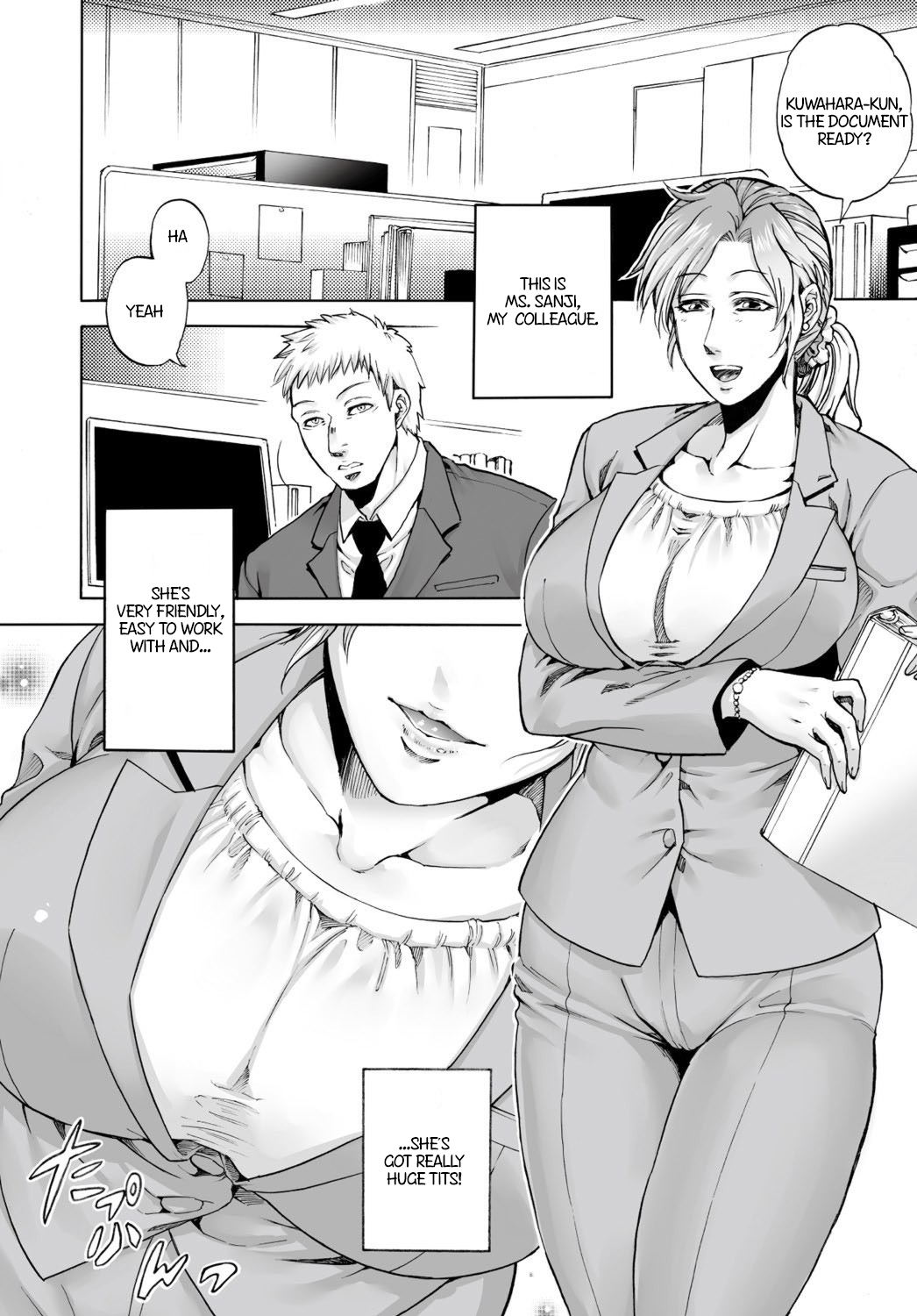 Nemureru Yoru no Akui | Evil Night Sleep page 2 full