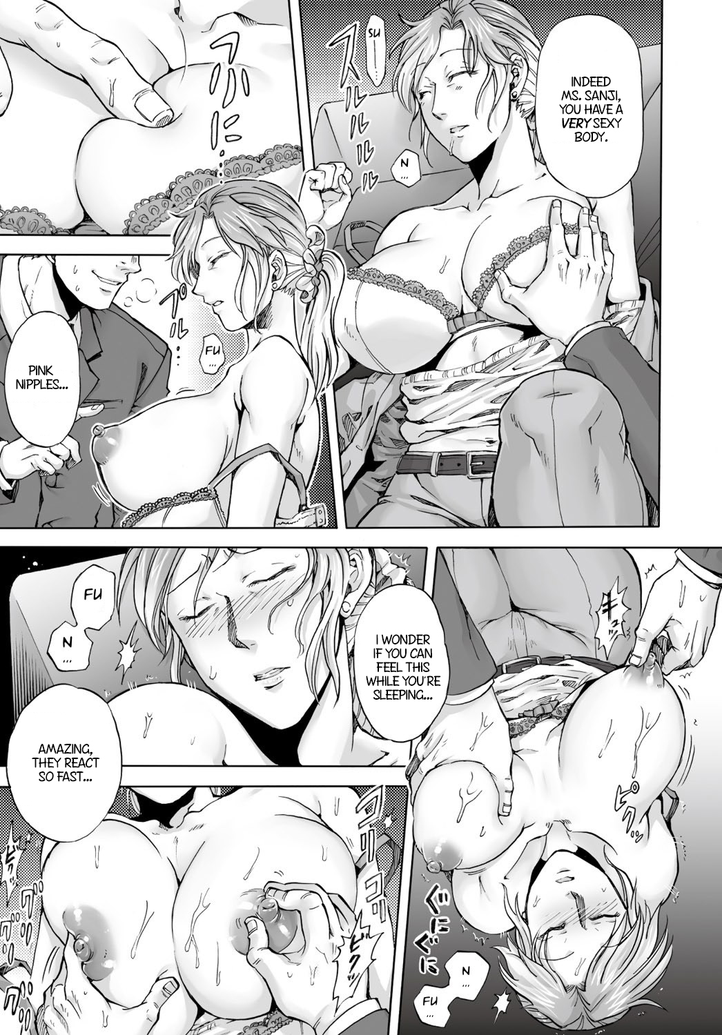 Nemureru Yoru no Akui | Evil Night Sleep page 9 full