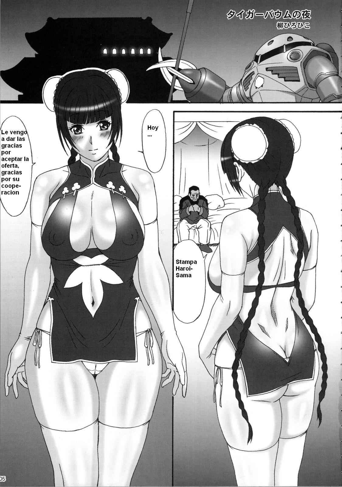 00ZZ page 2 full