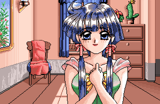 Maryuu Gakuen - Kegasereta Nikutai + Nerawareta Shitai page 7 full