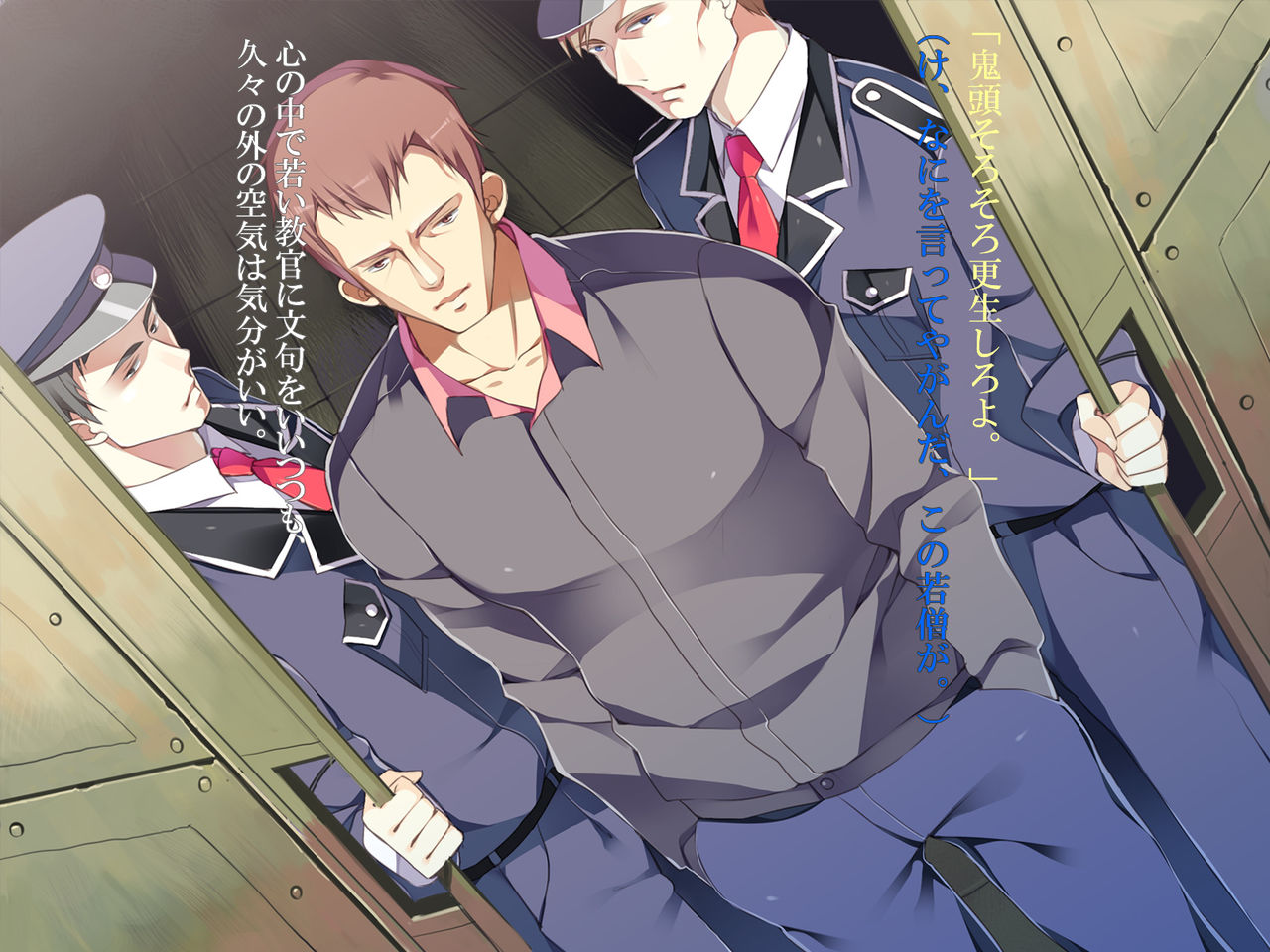 Bijoshi○sei Kitaku Tsuresari Rape page 4 full