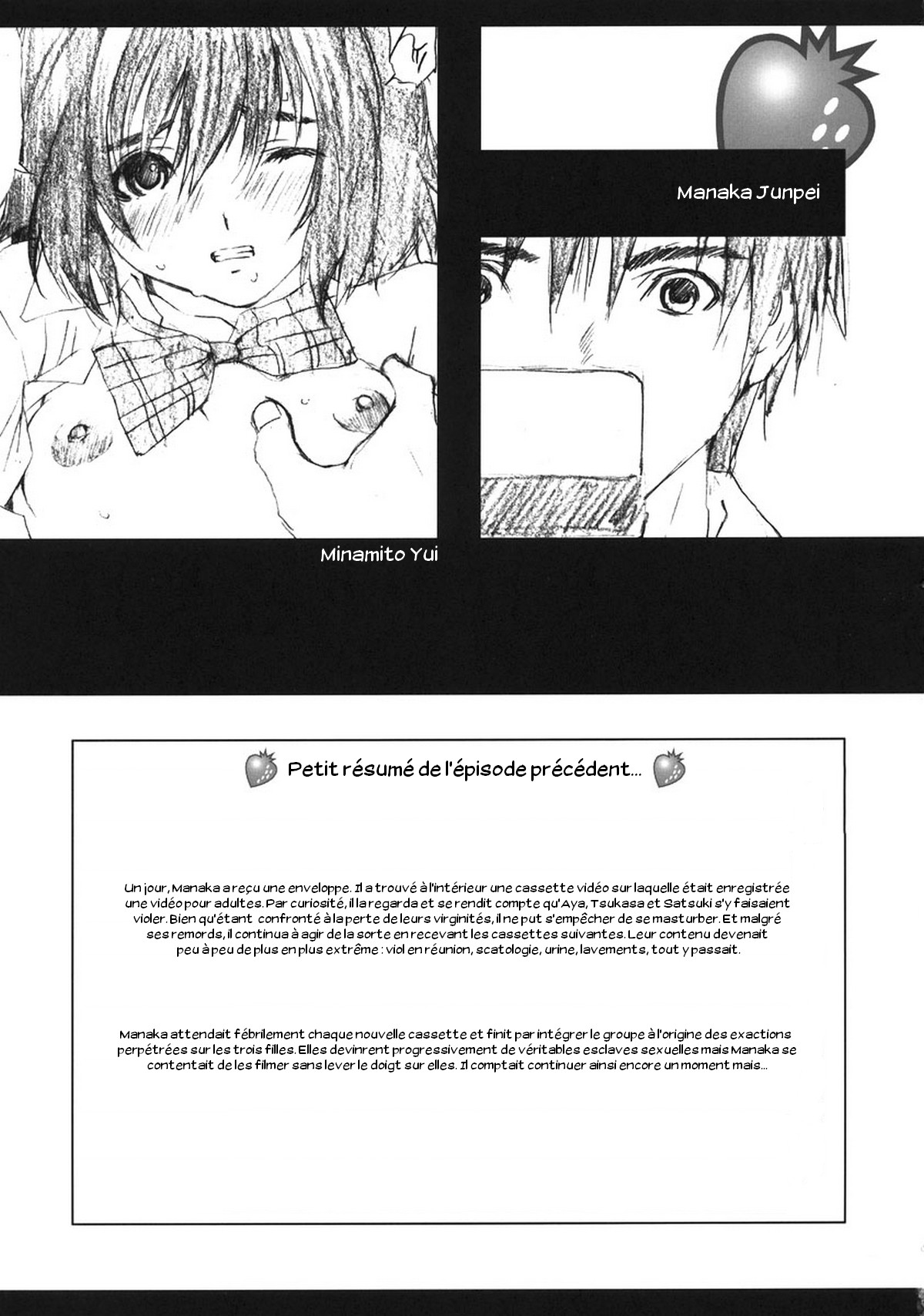 Ichigo MAX% 2 page 4 full