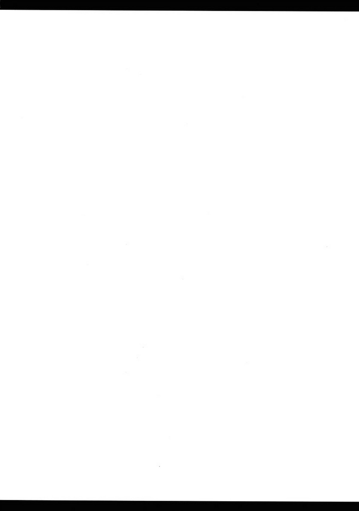 Ichigo MAX% 2 page 5 full