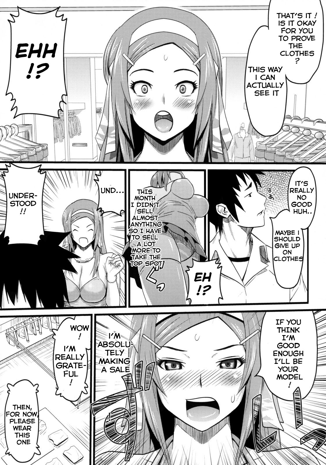 Sugoi ya Fukuya-san! page 7 full