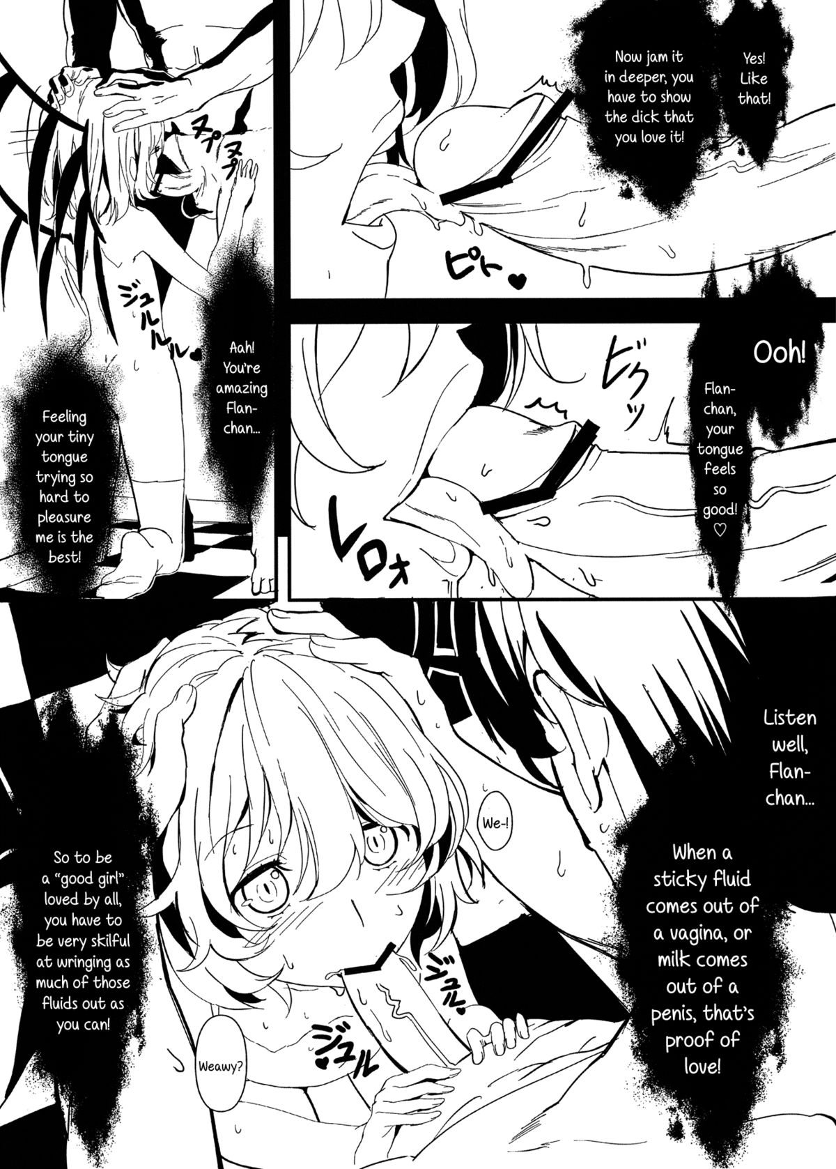 Flan-chan Yoi Ko Keikaku | Project to turn Flan-chan into a good girl page 9 full