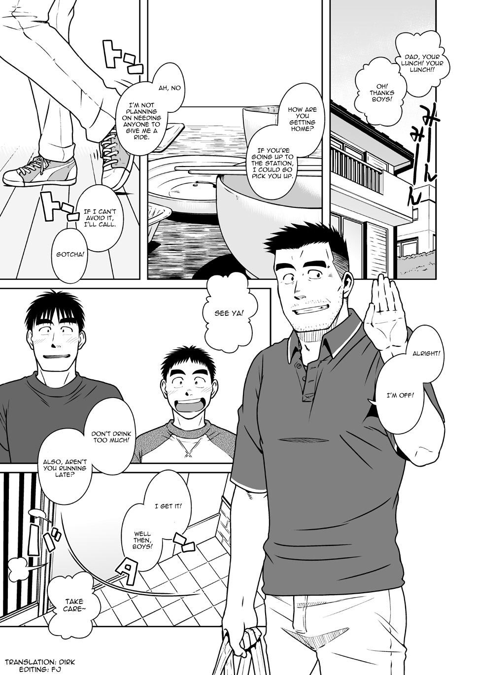 Oyakoi | Daddy Romance page 3 full