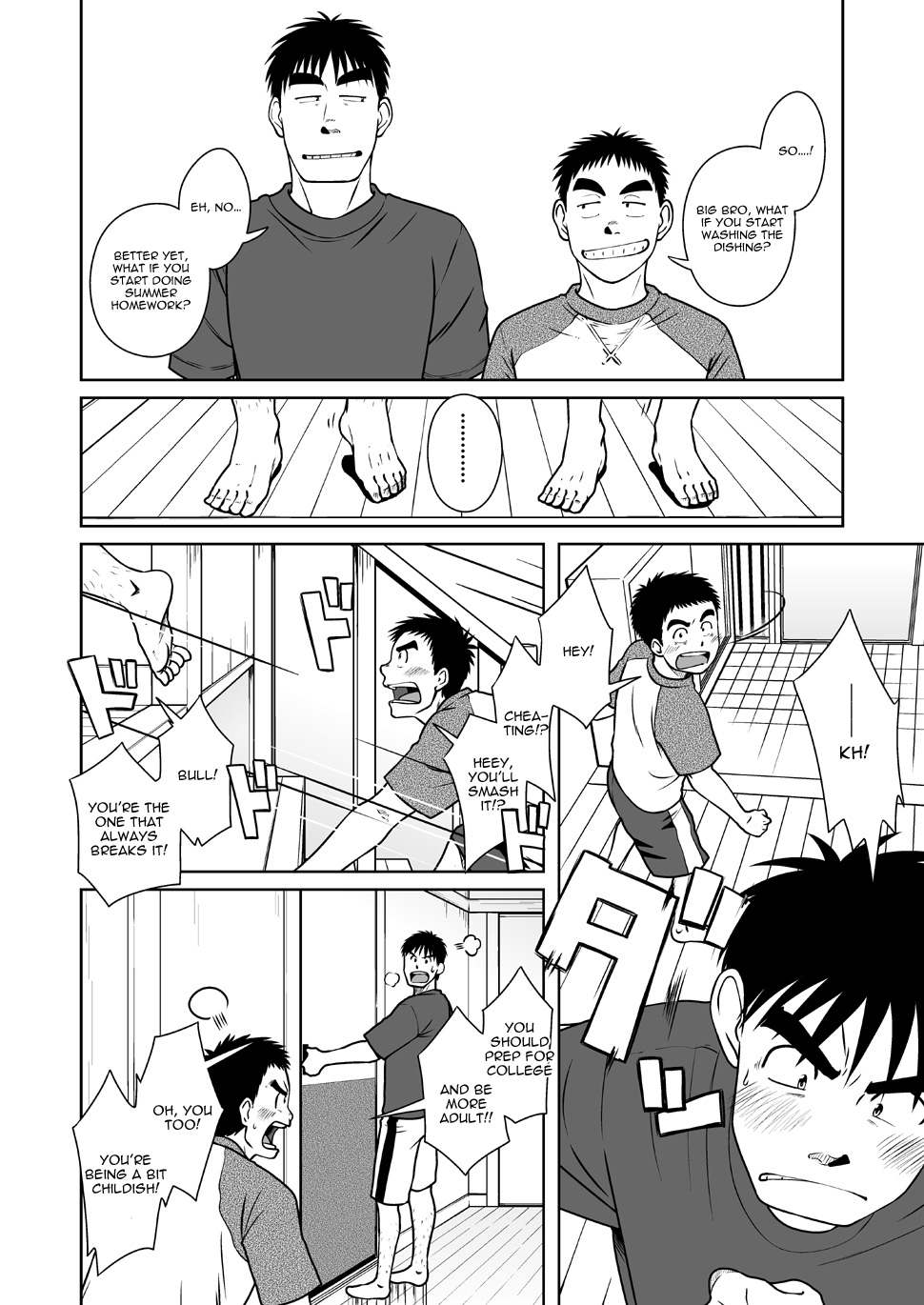 Oyakoi | Daddy Romance page 4 full