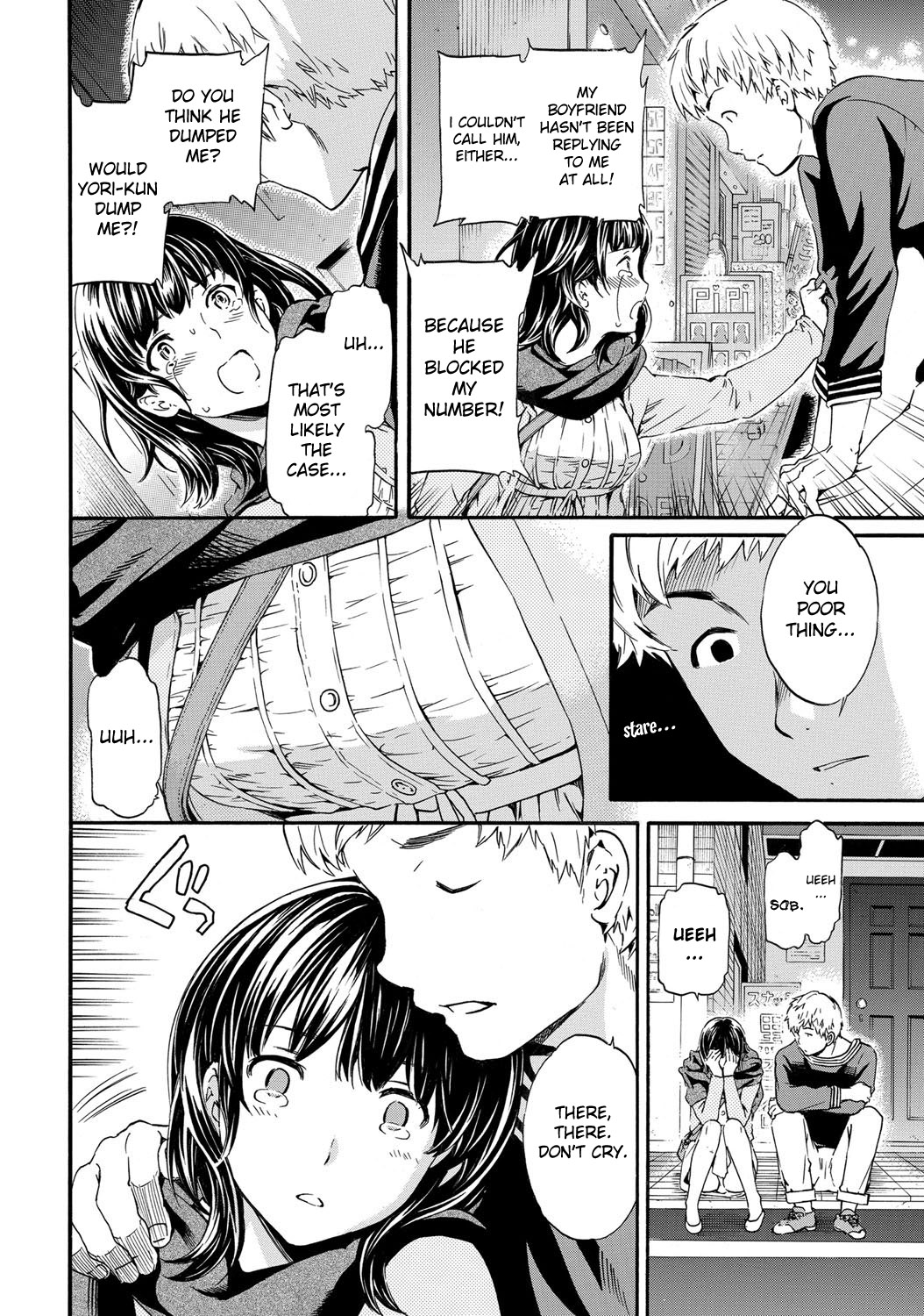 Hole page 2 full