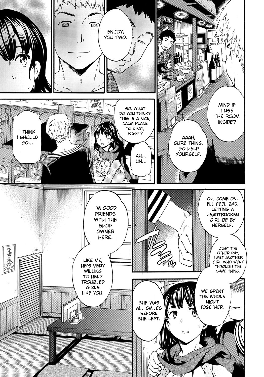 Hole page 5 full