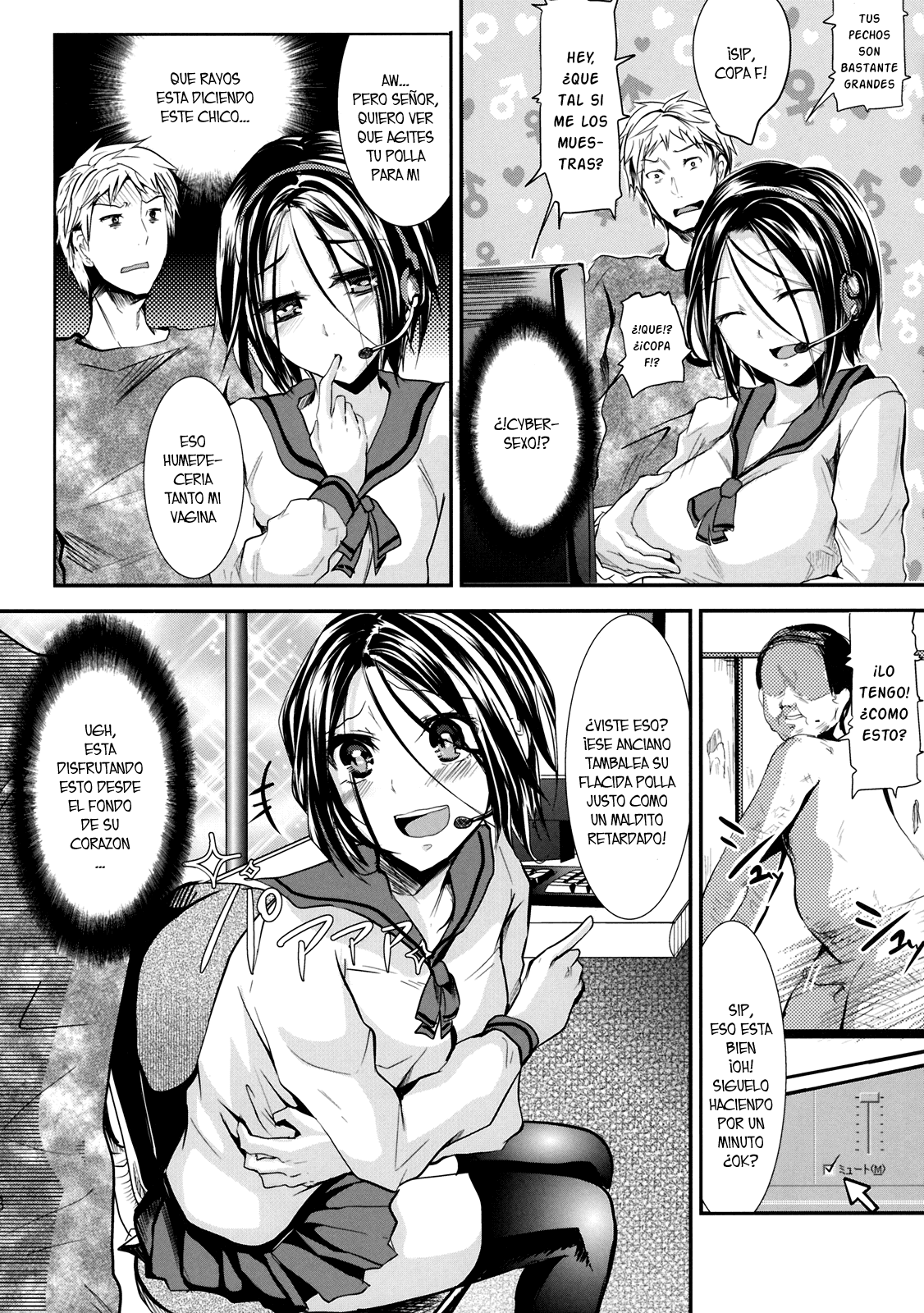 Gitei Otoshi page 7 full