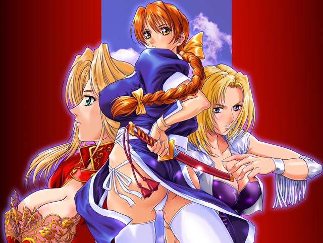 GREEN RACCOON DOG page 4 full