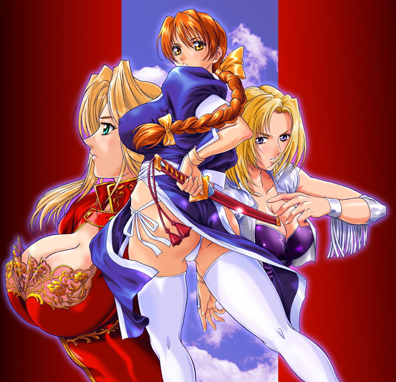 GREEN RACCOON DOG page 6 full