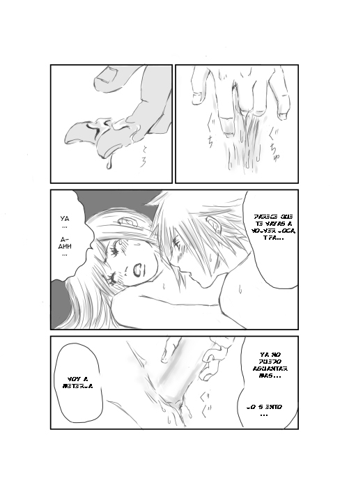 lovesick  LKNOFansub page 5 full