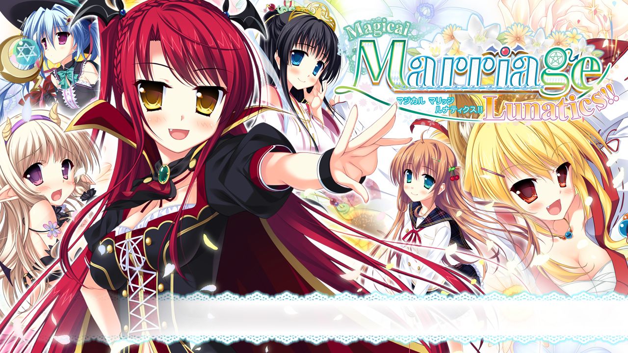 Magical Marriage Lunatics!! page 2 full