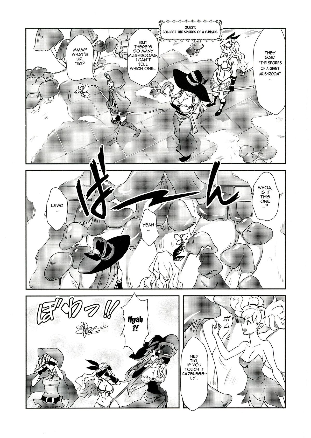 Kokan ni Kinoko! page 3 full