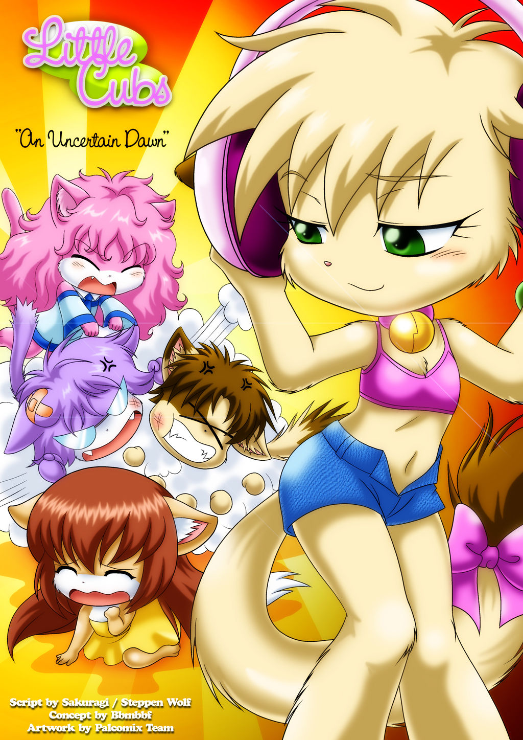 Little Cubs 1: An Uncertain Dream page 1 full
