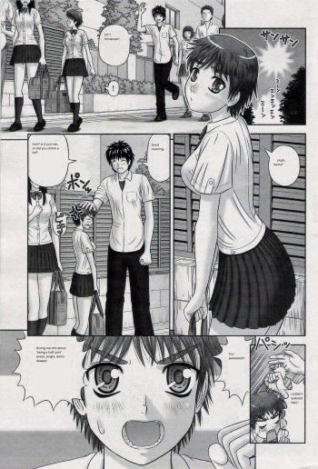 Omajinai cover