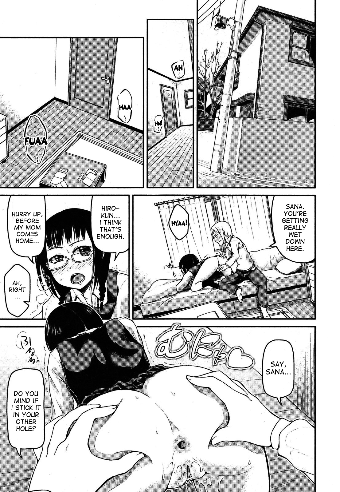 Let's Have Anal! page 1 full